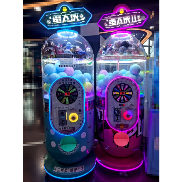 蛋大俠扭蛋機出租 有機會一次多顆扭蛋 驚喜互動