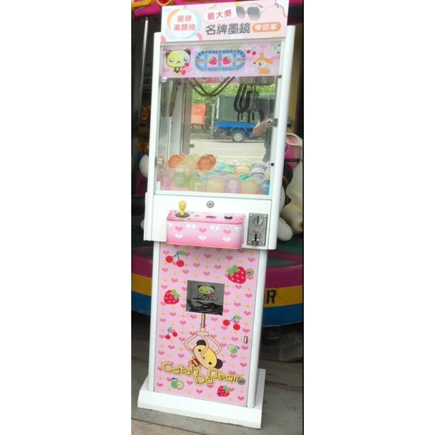 單人迷你娃娃機